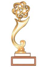 Award-2021