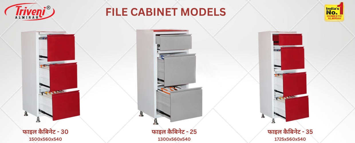File Cabinet Models