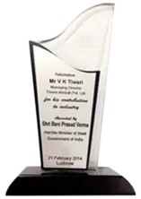 BEST CONTRIBUTION<br>IN INDUSTRY<br>AWARD-2014