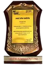 BEST<br>INNOVATION<br>AWARD-2015